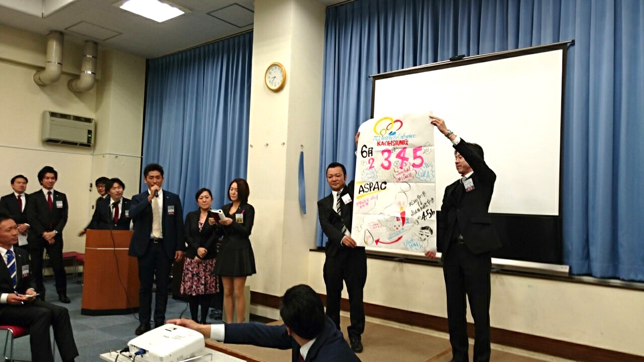 コンベンション公開委員会_2547